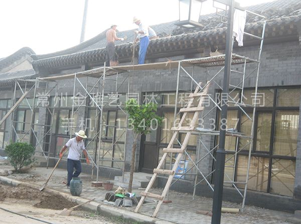 四合院施工現(xiàn)場(chǎng) (14)